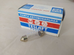 Лампа автомобильная Teslaft 143216, 12V-10W (SV8,5) L=39мм