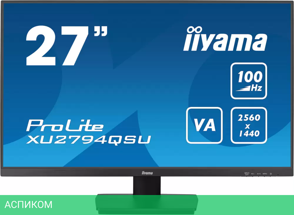 Монитор Iiyama ProLite XU2794QSU-B6