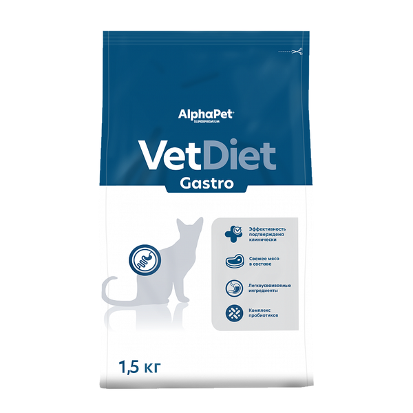 Сухой диетический корм AlphaPet VetDiet GASTRO для взрослых кошек и котов при острых расстройствах пищеварения, в реабилитационный период и при истощении