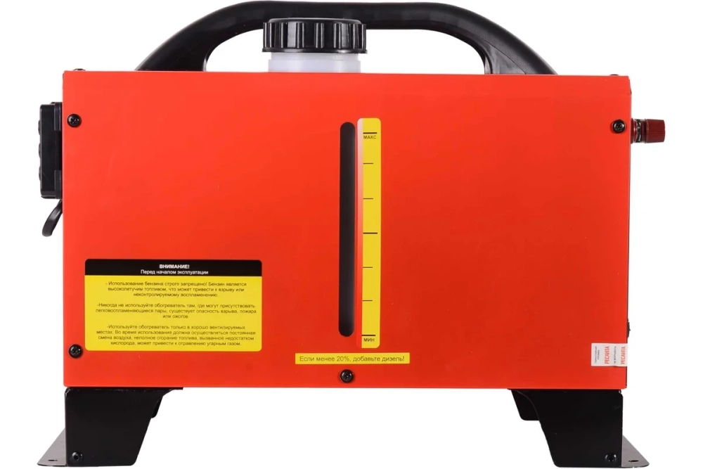 Тепловая дизельная пушка Ресанта ТДПН-10000-12/220В