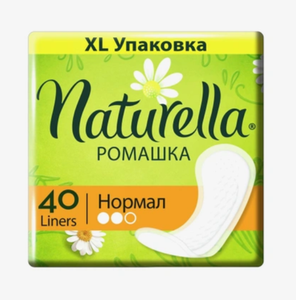 ЕЖЕДНЕВНЫЕ ПРОКЛАДКИ NATURELLA РОМАШКА НОРМАЛ 40ШТ