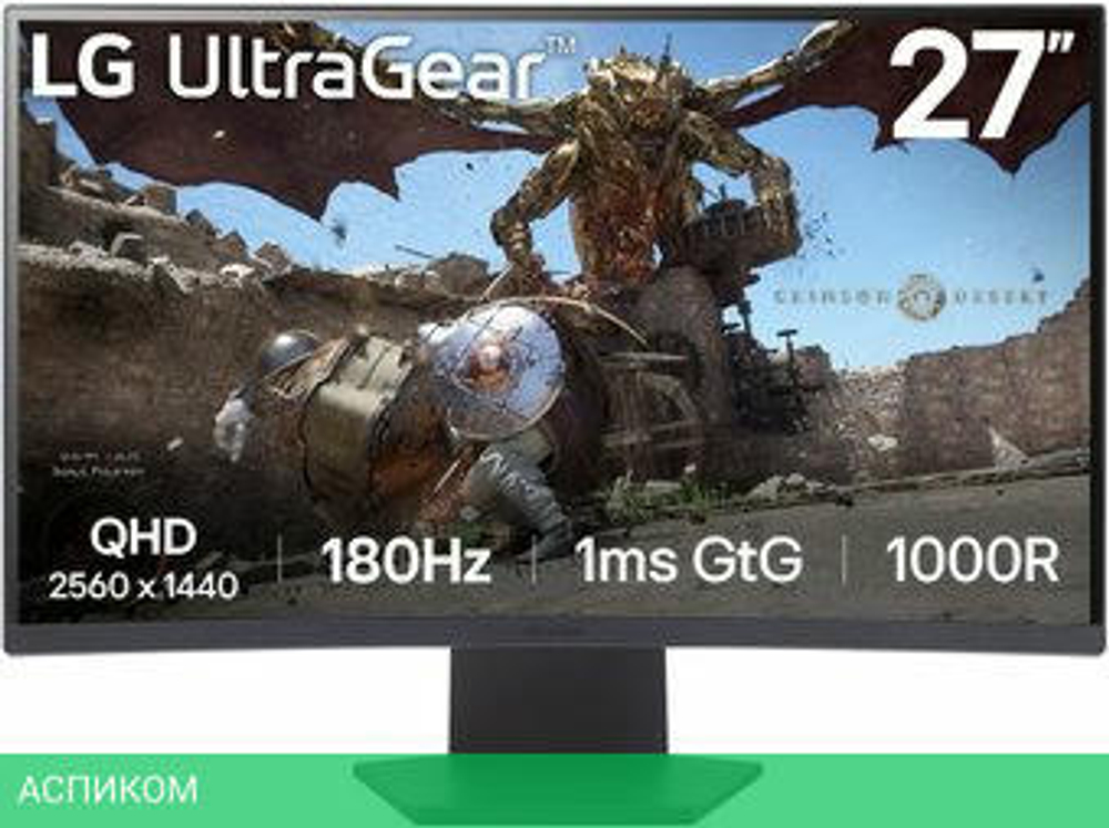 Игровой монитор LG UltraGear 27GS60QX-B