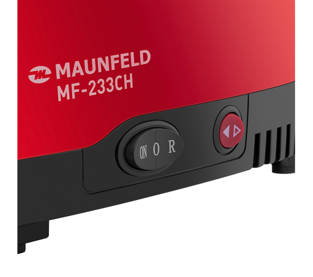 Мясорубка MAUNFELD MF-233CH фото 4