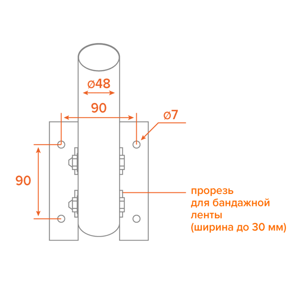 Кронштейн универсальный для консольного светильника К1Н-0-0,25-СМ
