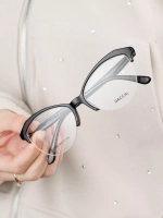 Оправа для очков для зрения