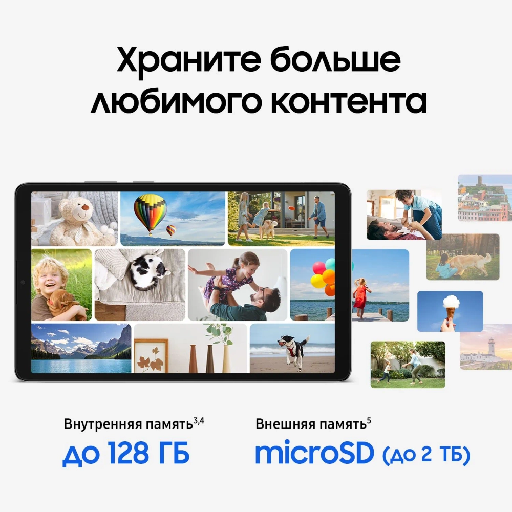 Планшет Samsung Galaxy Tab A11 SM-X135FZSACAU