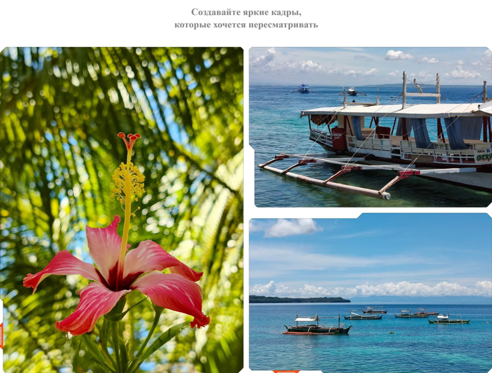 Смартфон TECNO POVA 7 Neo 8/256 ГБ Ростест(ЕАС), Dual nano SIM, зеленый