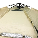 Палатка туристическая Печора-4 зонтичного типа, 320*275*175 см бежевая