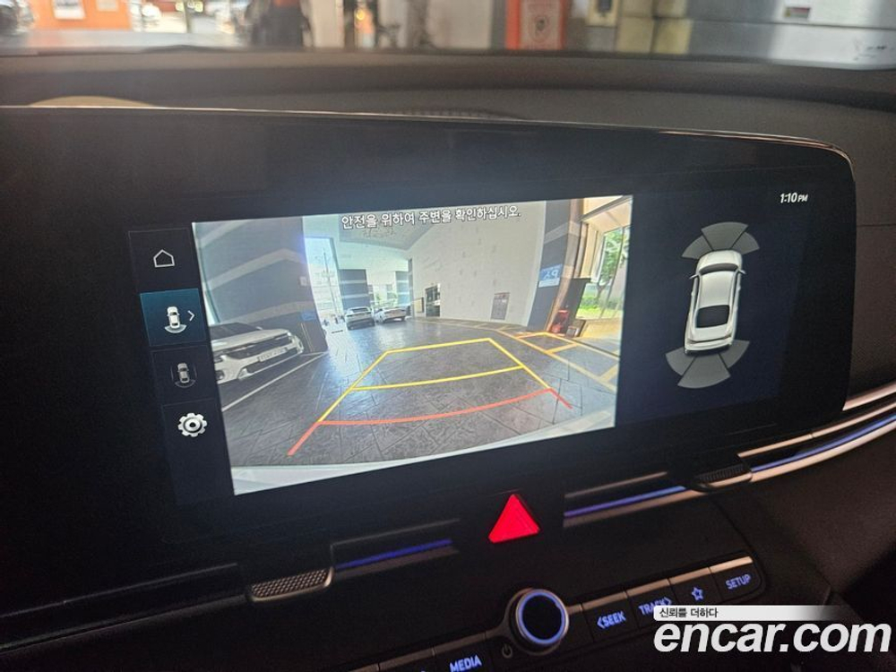 Hyundai The New Avante Hybrid (CN7) Modern (03.2024)