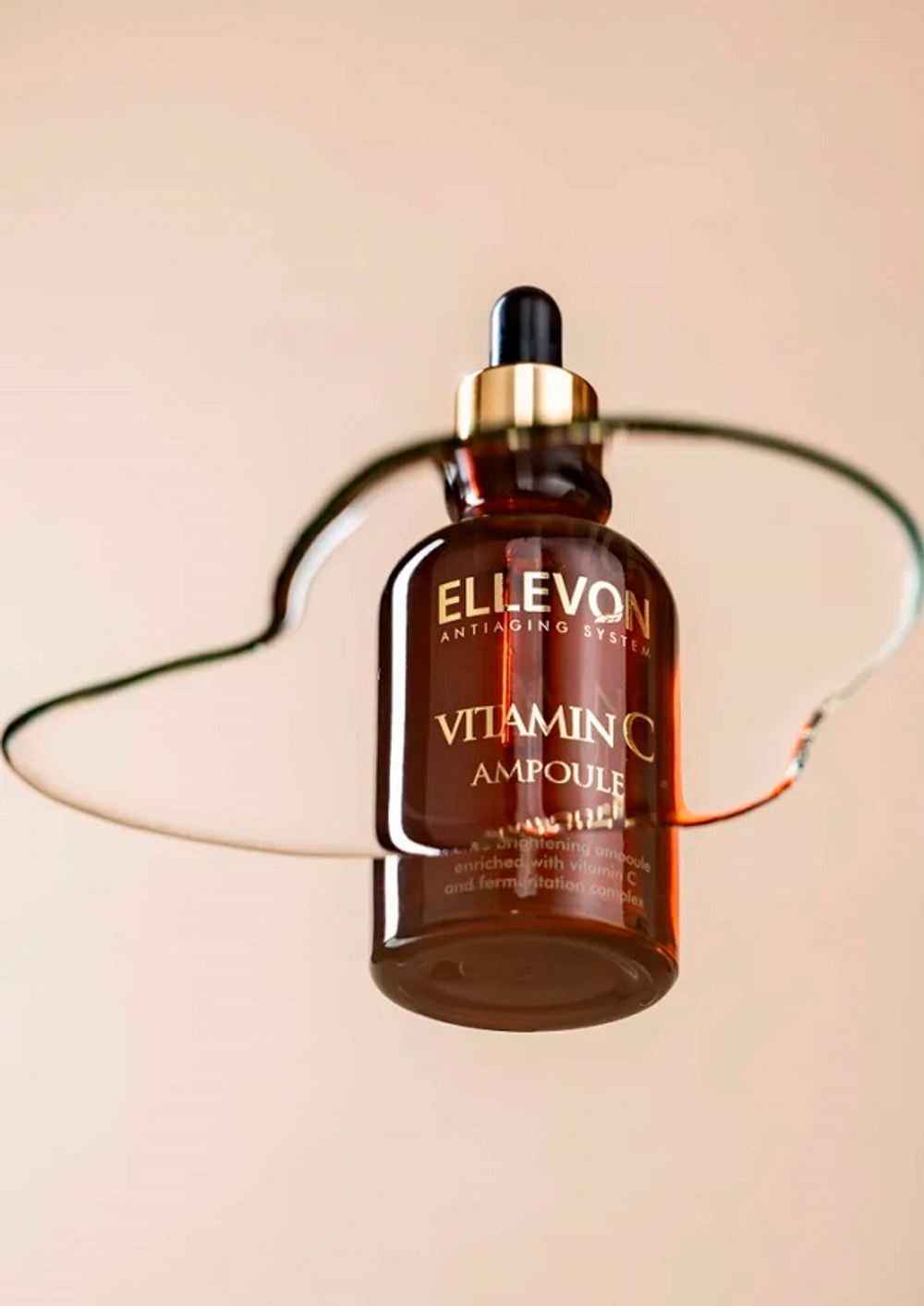 Осветляющая сыворотка от пигментных пятен с Витамином С Ellevon Vitamin C Brightening Ampoule 50мл