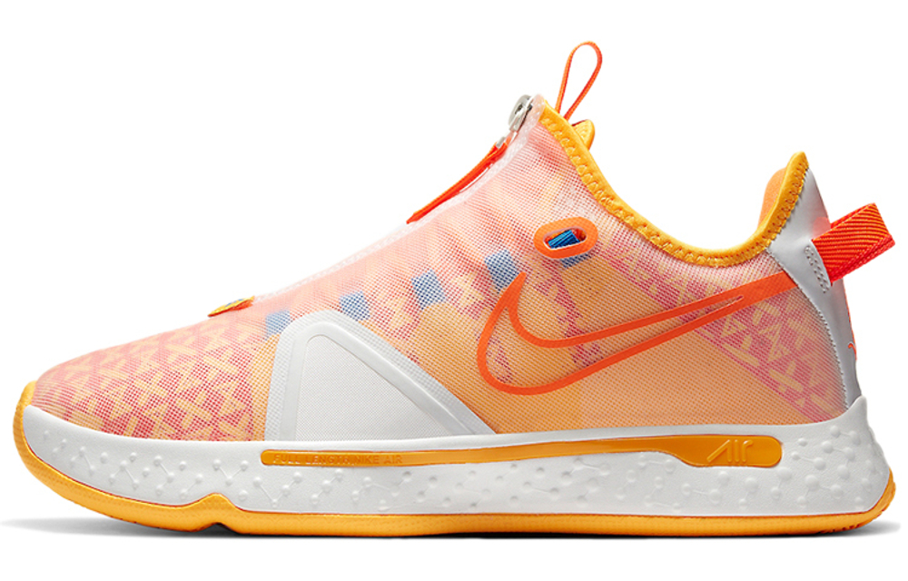 Gatorade X Nike Pg 4