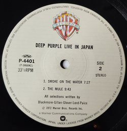Винтажная виниловая пластинка LP Deep Purple Live In Japan (Japan 1983) (Obi) Strange Kind Of Woman