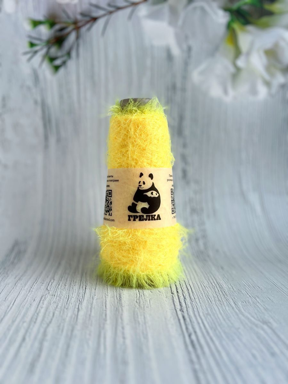 Пряжа для вязания мех Норки декоративная