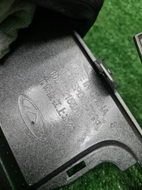 Бампер передний Omoda C5 (2022-н.в.)