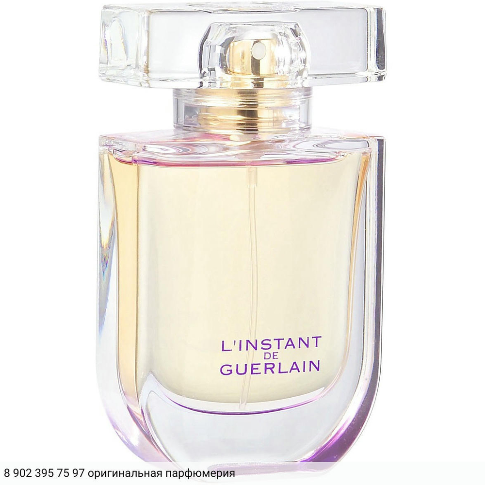 L'Instant de Guerlain 2003