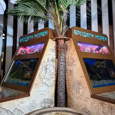 Автомат морской бой «Бродяги морей»