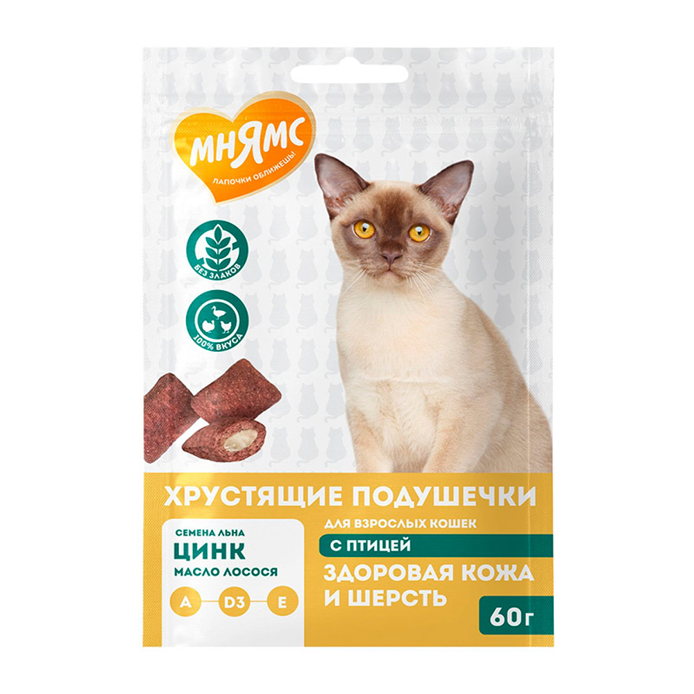 Мнямс подушечки кош птица кожа шерсть 60 г