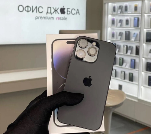iPhone 14 Pro Max, 256 ГБ б/у