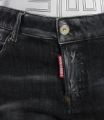 Джинсы Cool Girl Jean Dsquared2 - графитовый(S75LB0825 S30503)