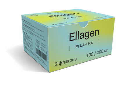 ELLAGEN НА 200+100 Поли-L-молочная кислота