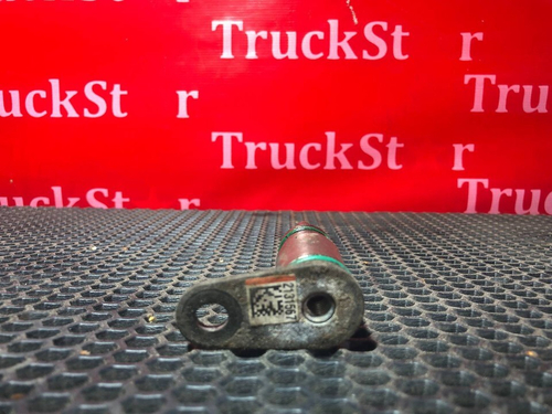 Форсунка масляная 2018 г.