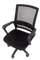 Офисное кресло Chairman 606 Россия TW-01 черный