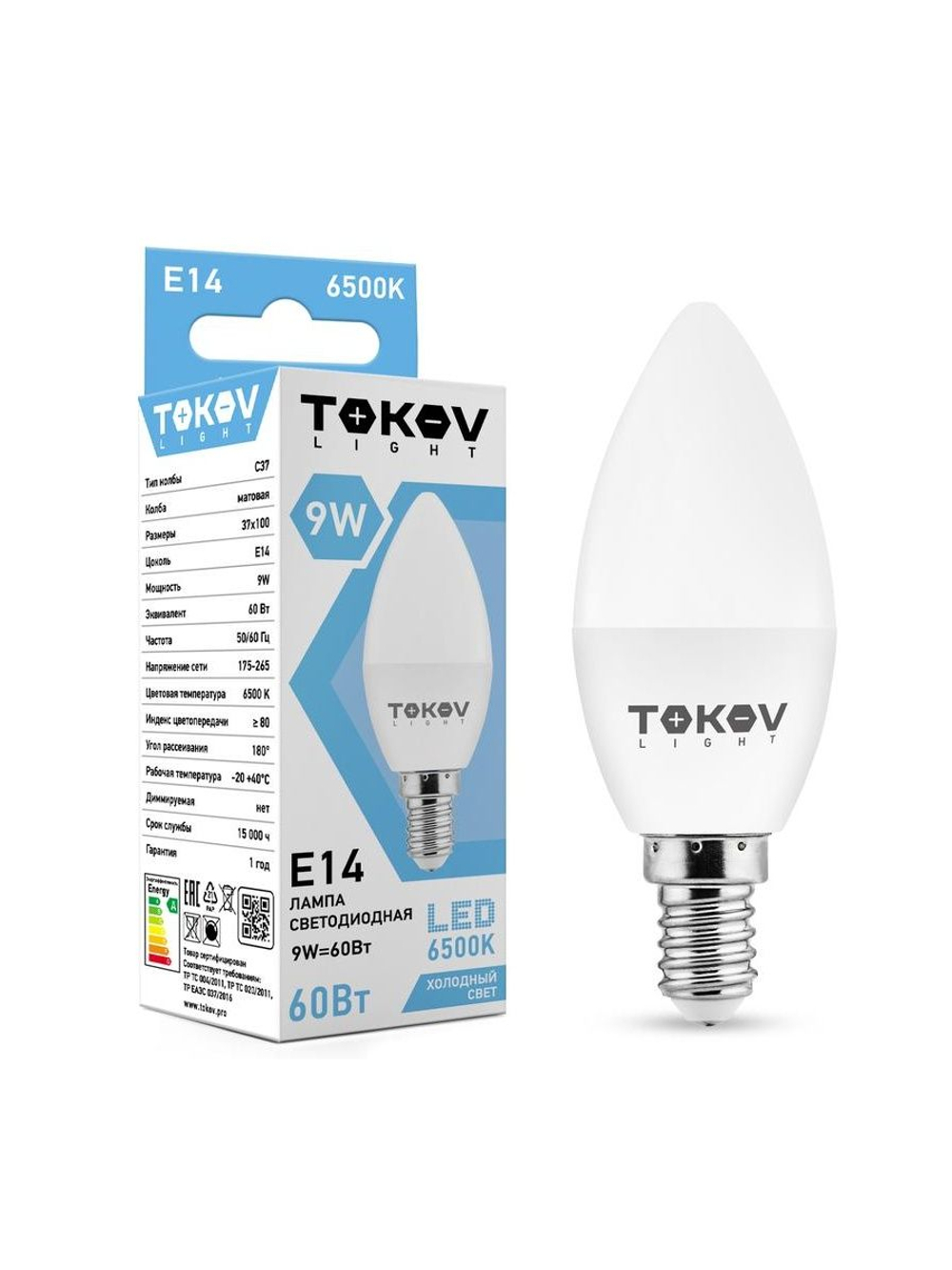 Лампа светодиодная 9Вт С37 6500К Е14 176-264В (TKL) TOKOV ELECTRIC TKL-C37-E14-9-6.5K