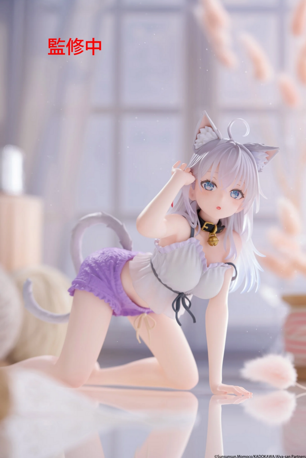 Alisa Mikhailovna Kujou