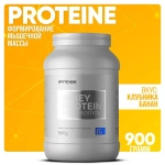 Протеин Strimex Whey Protein Silver Edition 900 г клубника-банан