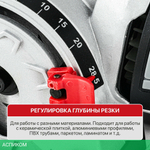 Дисковая (циркулярная) пила P.I.T PMS89-C
