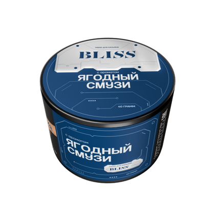 BLISS 40 ЯГОДНЫЙ СМУЗИ