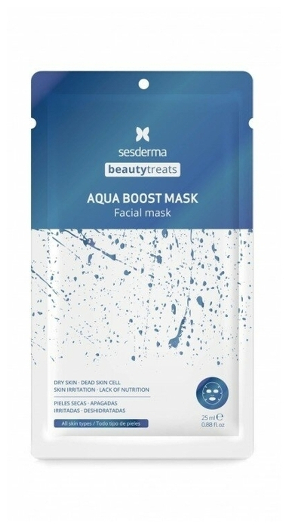 Sesderma Набор Тканевых Масок BEAUTY TREATS Green Tea - Aqua Boost Mask, Маска увлажняющая для лица, 1 шт + Green Tea Therapy Mask, Маска увлажняющая для лица, 1 шт + Wrinkle Lifting Mask, Маска антивозрастная для лица, 1 шт