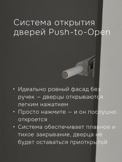 Шкаф для одежды, 120х55х175, Марм, распашной, в прихожую, со штангой и полкой, графит серый, Marmur
