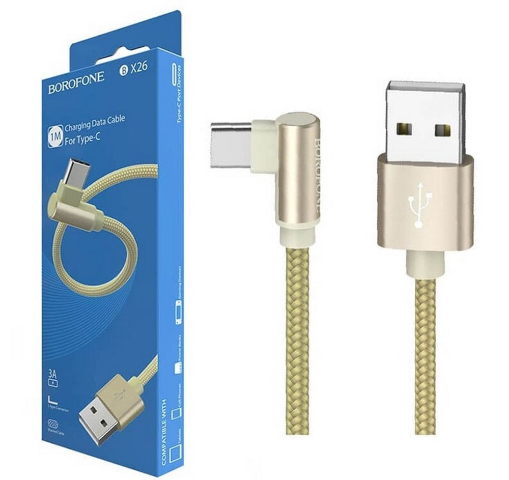 Кабель USB - Micro BOROFONE BX26 (золото) 1м