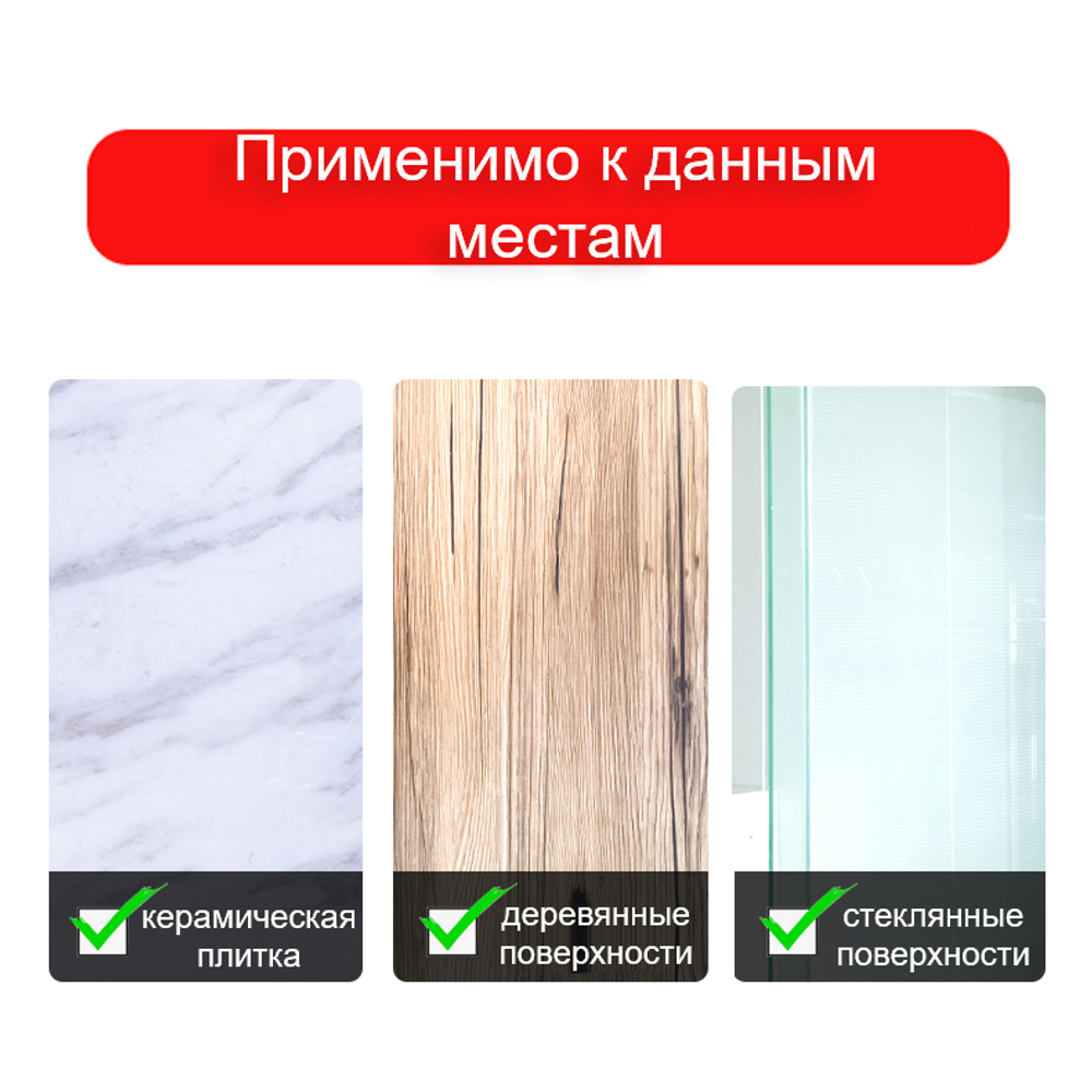 Клейкая лента двусторонняя DELI 24 мм х 4,5 м (вспененная основа)