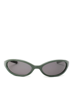 Очки Солнцезащитные Face Slap Sunglasses