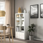 Книжный шкаф - IKEA KALLAX, 147х39х77 см, белый, КАЛЛАКС ИКЕА