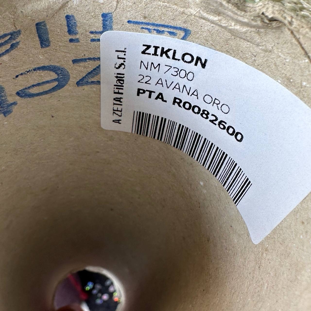 ZIKLON - Azeta Filati; хлопок, вискоза, п/а; 730м/100гр; col. 22 AVANA ORO, цвет: бежевый с золотым люрексом; S715
