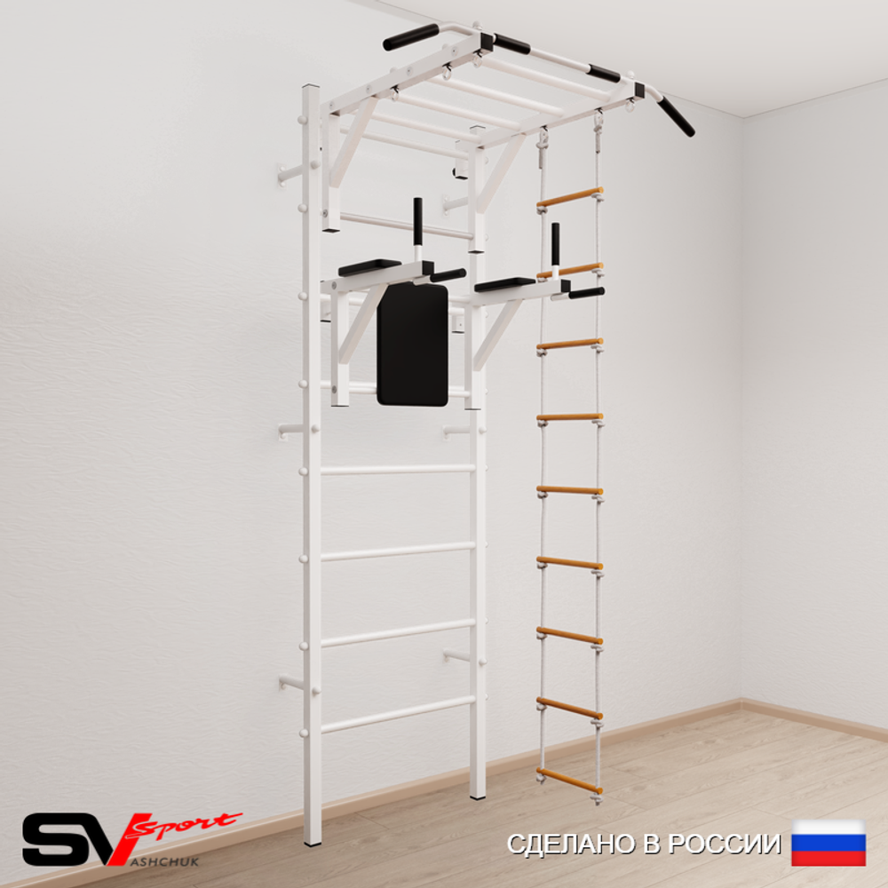 Шведская стенка Sv Sport усиленная 642 (Турник рукоход/Брусья/Лестница)