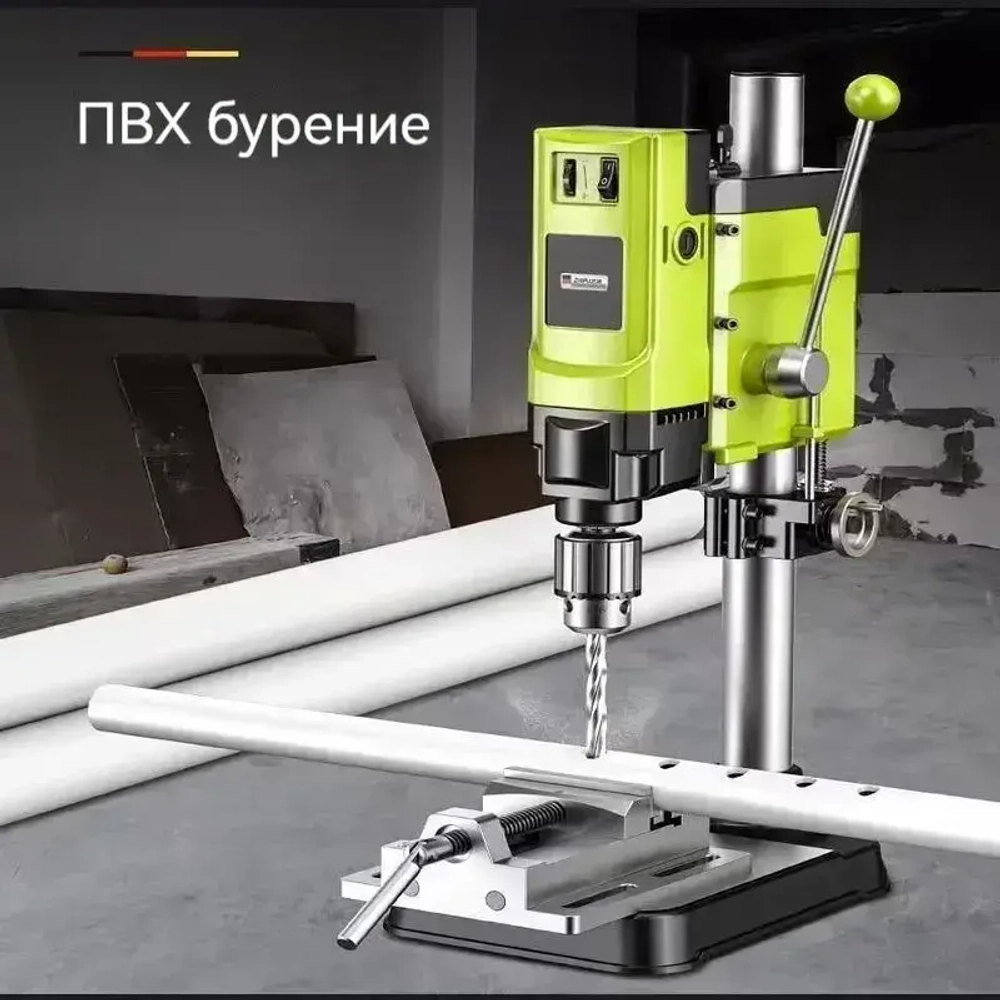 Небольшой бытовой сверлильно-фрезерный станок, 880 Вт/60 мм/2500 об/ мин, 6-ступенчатая регулировка скорости/двигатель с медным сердечником/подъемное устройство