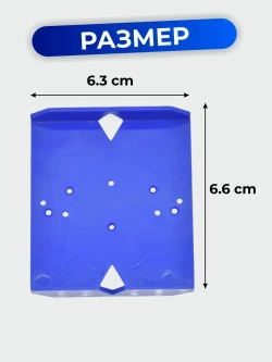 Разметочный шаблон под мебельные петли набор,2 шт