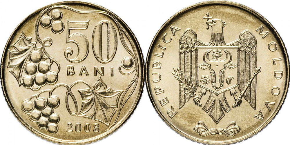 Молдавия 50 бань, 2008 Виноград aUNC