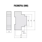 Реле контроля наличия и чередования фаз CKF-317 3х400/230+N 8А 1P IP20 регулировка порога отключения