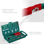 KRAFTOOL X-3 2.4-4.8 мм, литой заклепочник в кейсе (31170-H6_z01)