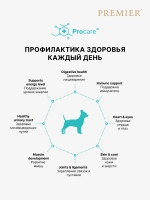 Сухой корм для взрослых собак Premier Dog Adult Mini мелких пород с чувствительным пищеварением ягненком с индейкой 1кг