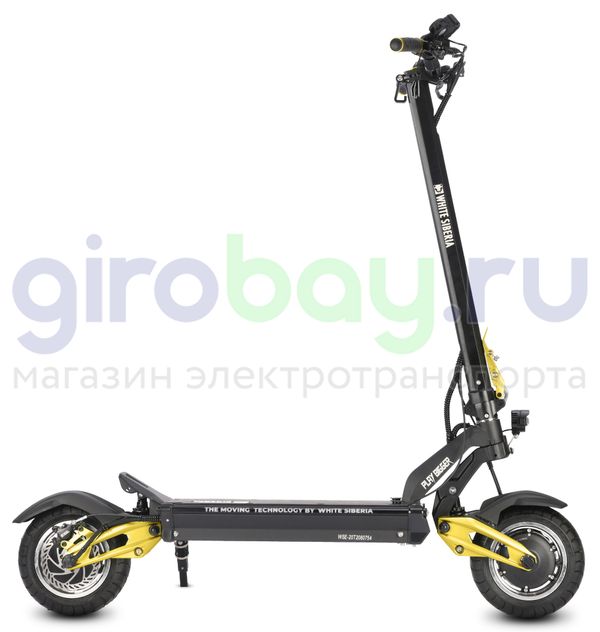 Электросамокат WHITE SIBERIA NERPA PRO 3600W Siberian Gold (золотой)