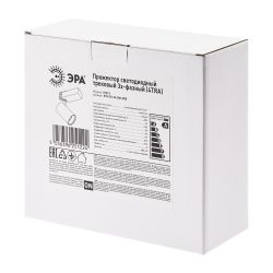 Трековый светильник трехфазный ЭРА SТR-30-36-30K-B30 узкий луч 3000K черный