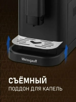 Кофемашина Weissgauff WCM-325 Black Automatic Touch Cappuccino (q)