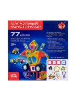 Магнитный конструктор Magical Magnet, 77 деталей, детали мат