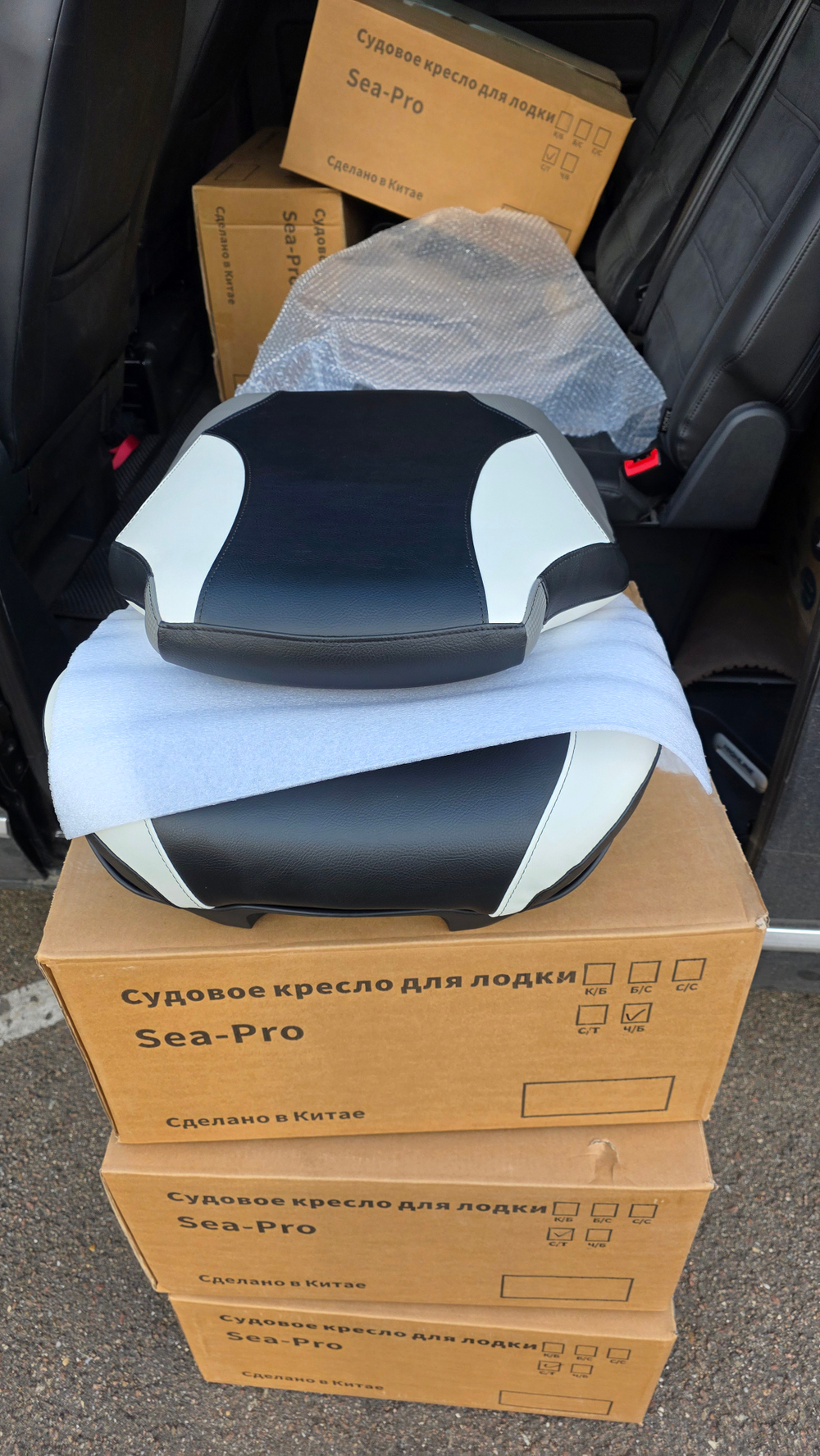 Кресло судовое в лодку аналог Attwood Centric X Tour